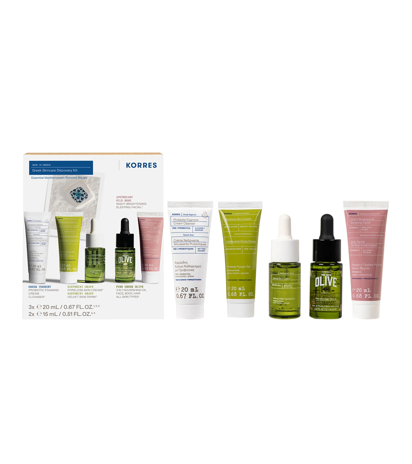 Greek Skincare Discovery Kit ($118 Value) - Image 2