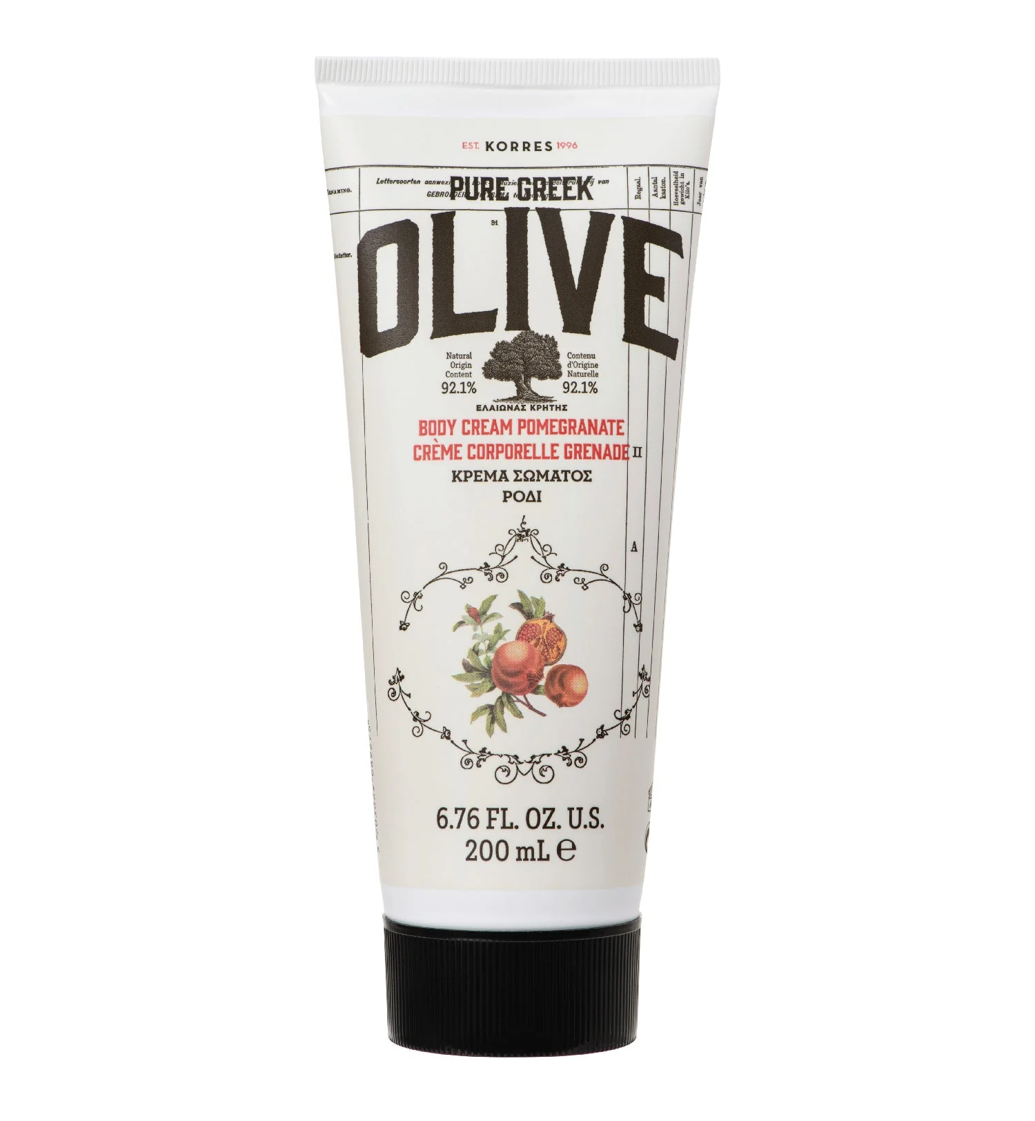 Pure Greek Olive Body Cream Pomegranate