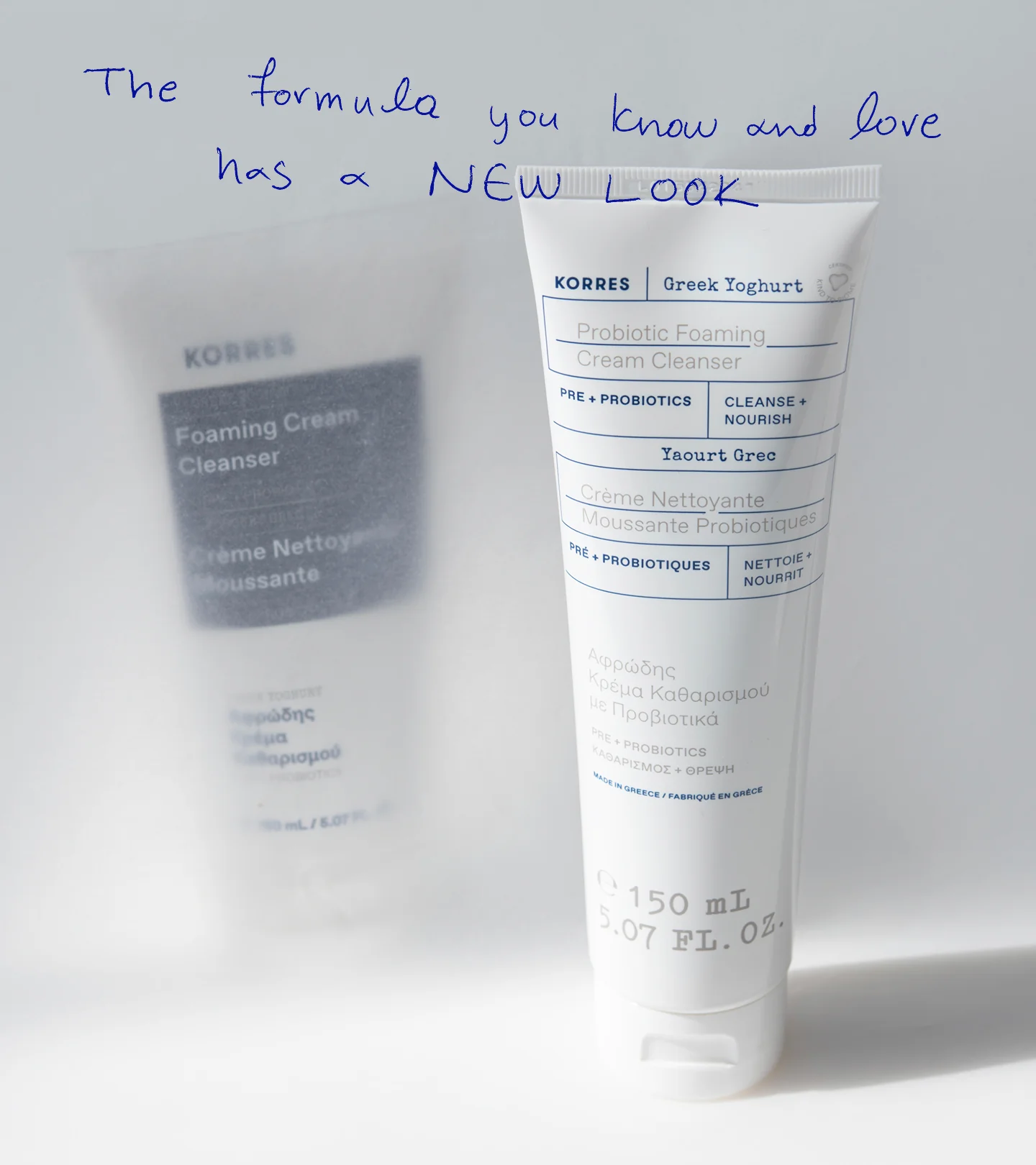 That Greek Glow Signature Routine ($133 Value) - Image 2